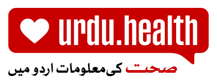 Urdu Health